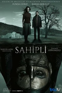 Собственник турецкий сериал