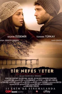 Хватит одного дыхания турецкий сериал