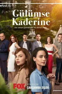 Улыбнись своей судьбе турецкий сериал